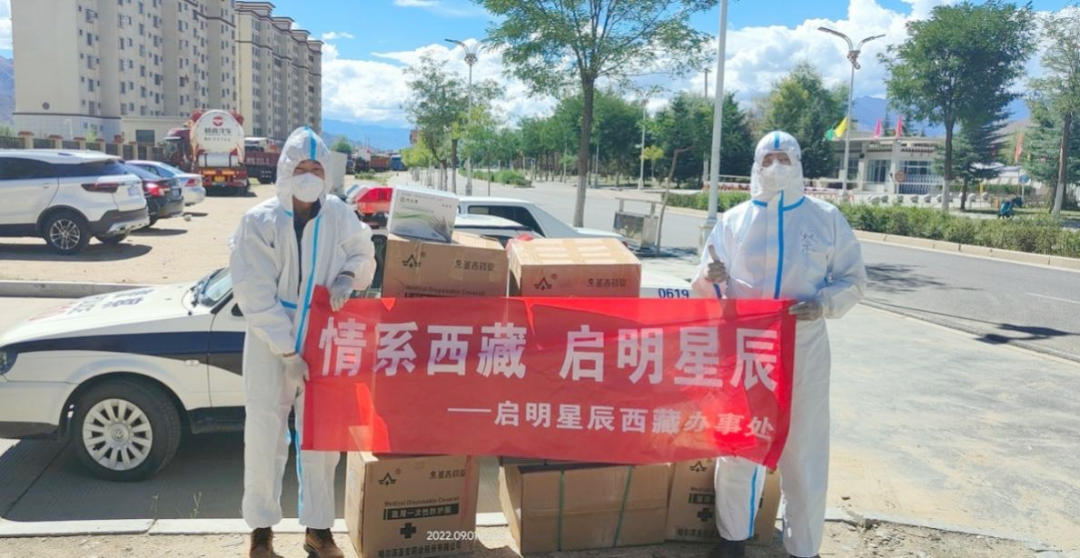 Z6¡¤×ðÁú¿Ê±¡¸ÖйúÇø¡¹¹Ù·½ÍøÕ¾