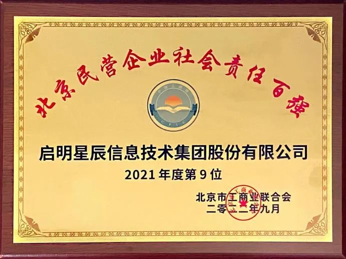 Z6¡¤×ðÁú¿Ê±¡¸ÖйúÇø¡¹¹Ù·½ÍøÕ¾