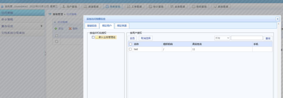 Z6��������ʱ���й������ٷ���վ