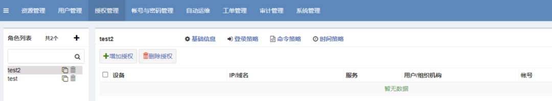 Z6��������ʱ���й������ٷ���վ