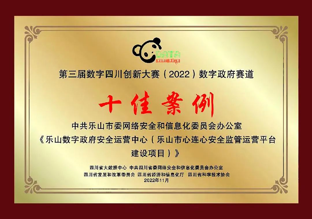 Z6��������ʱ���й������ٷ���վ