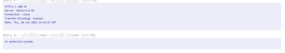 Z6��������ʱ���й������ٷ���վ