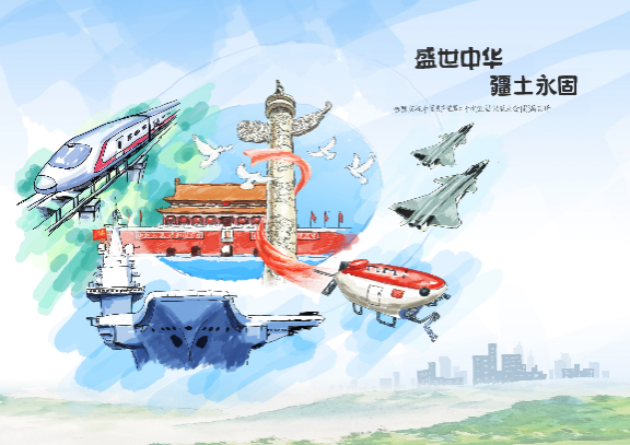 Z6��������ʱ���й������ٷ���վ