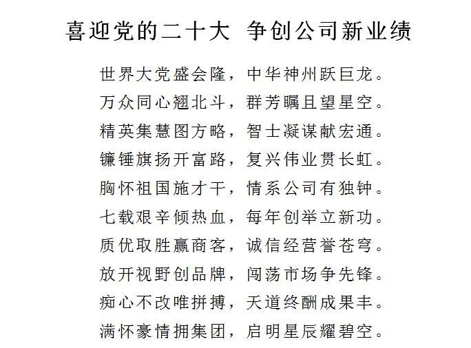 Z6��������ʱ���й������ٷ���վ