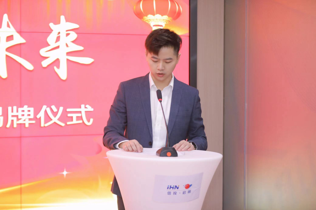 Z6��������ʱ���й������ٷ���վ