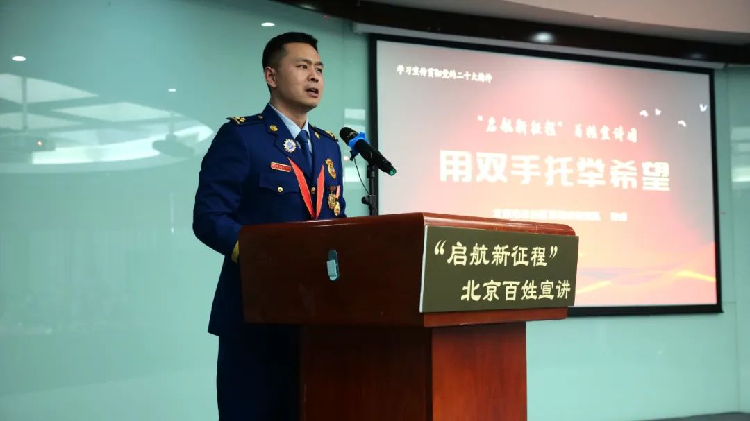 Z6��������ʱ���й������ٷ���վ