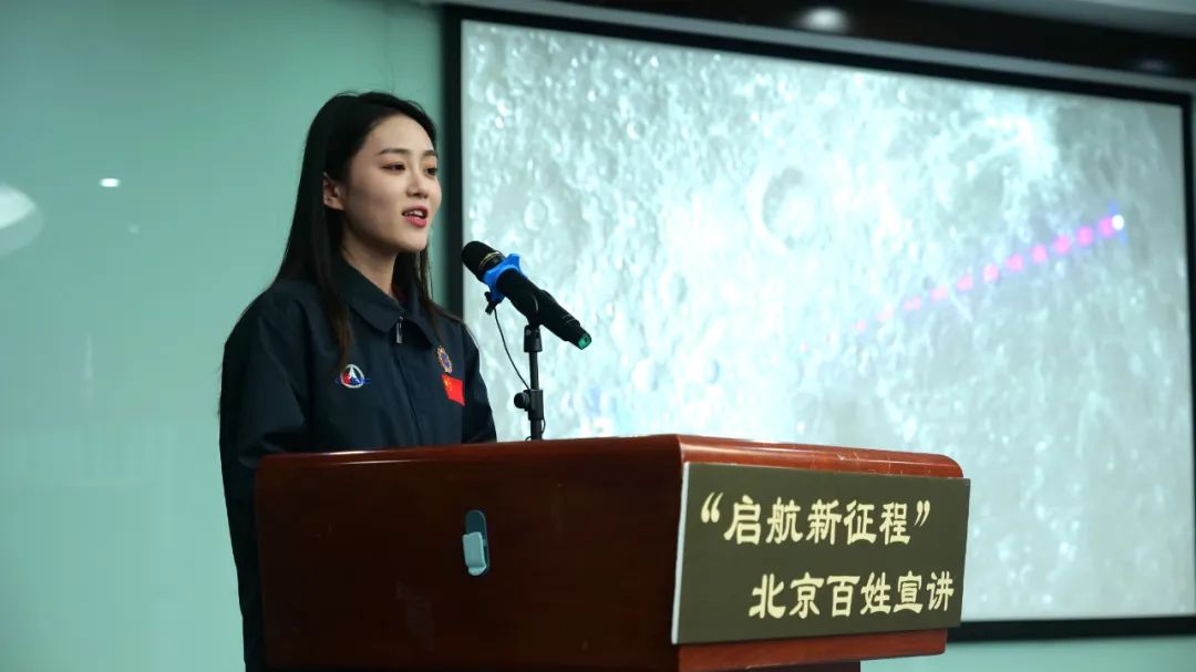 Z6��������ʱ���й������ٷ���վ