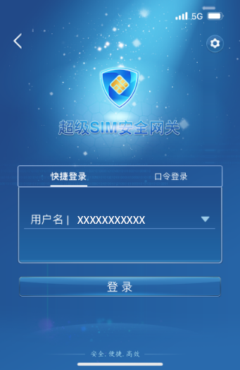 Z6��������ʱ���й������ٷ���վ