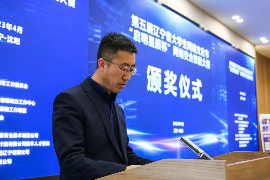 Z6��������ʱ���й������ٷ���վ