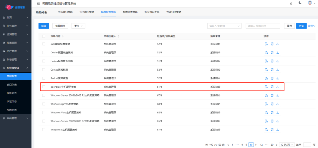 Z6��������ʱ���й������ٷ���վ