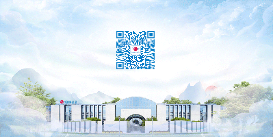 Z6��������ʱ���й������ٷ���վ