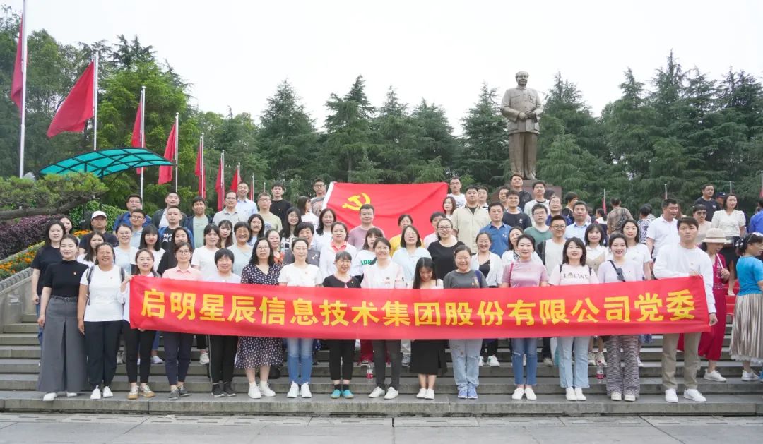 Z6��������ʱ���й������ٷ���վ