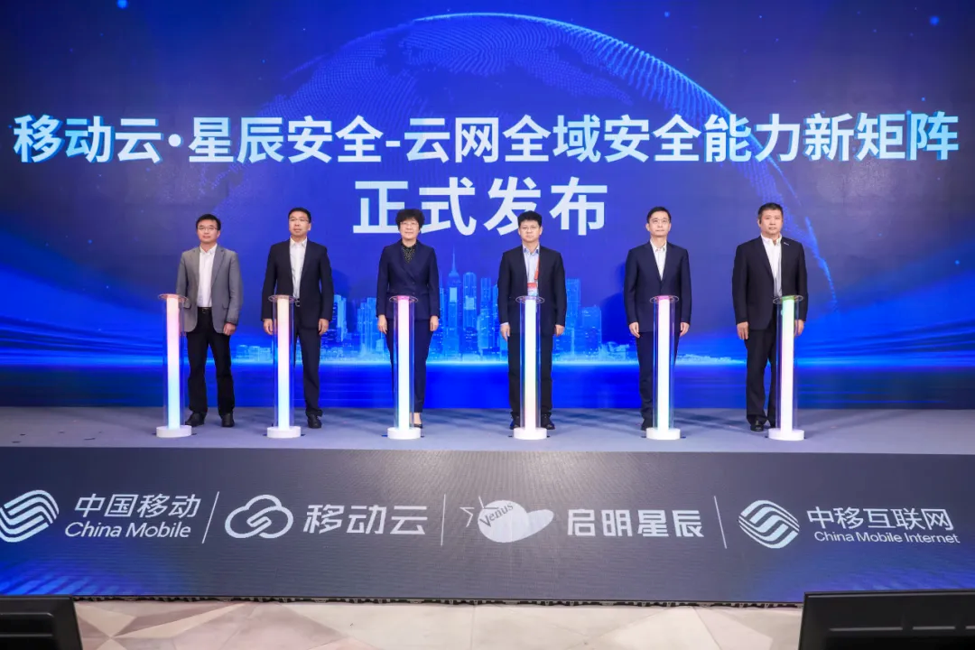 Z6��������ʱ���й������ٷ���վ