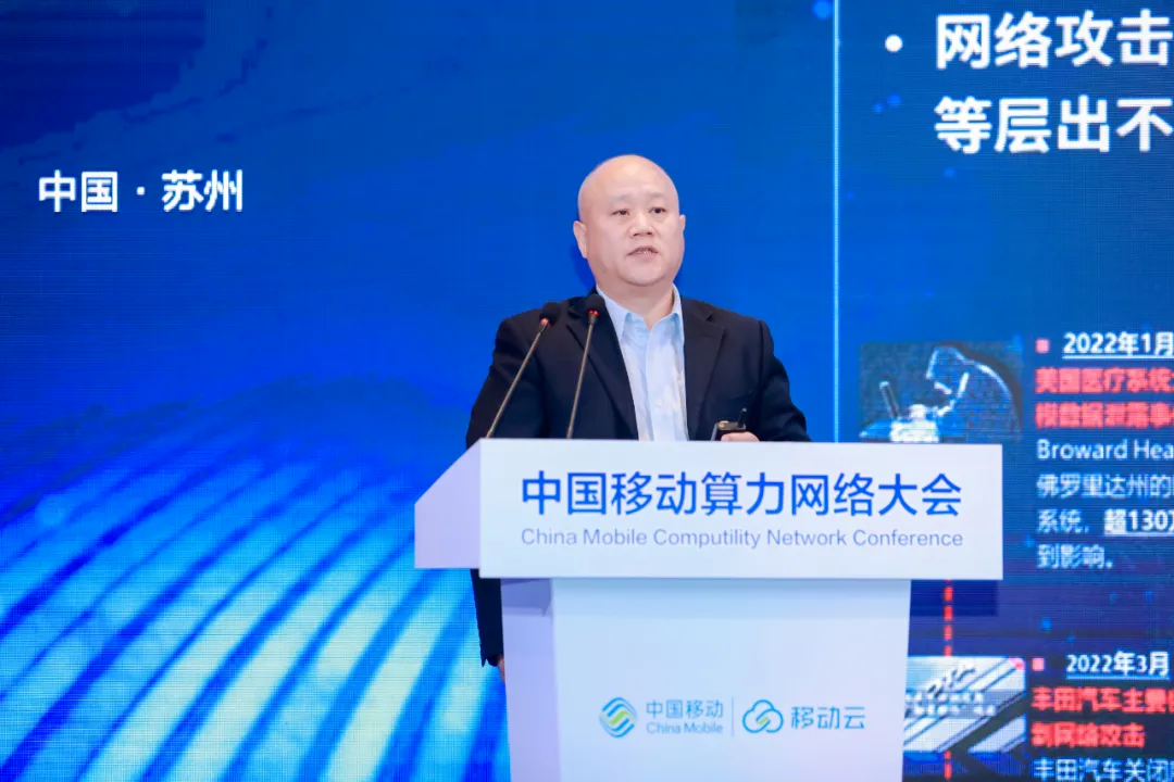 Z6��������ʱ���й������ٷ���վ