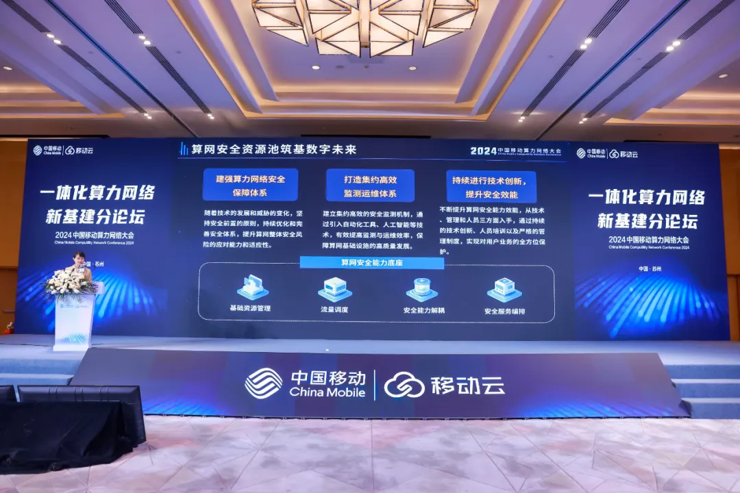 Z6��������ʱ���й������ٷ���վ