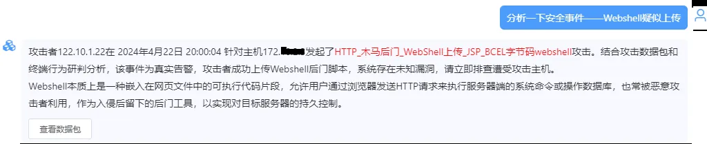 Z6��������ʱ���й������ٷ���վ