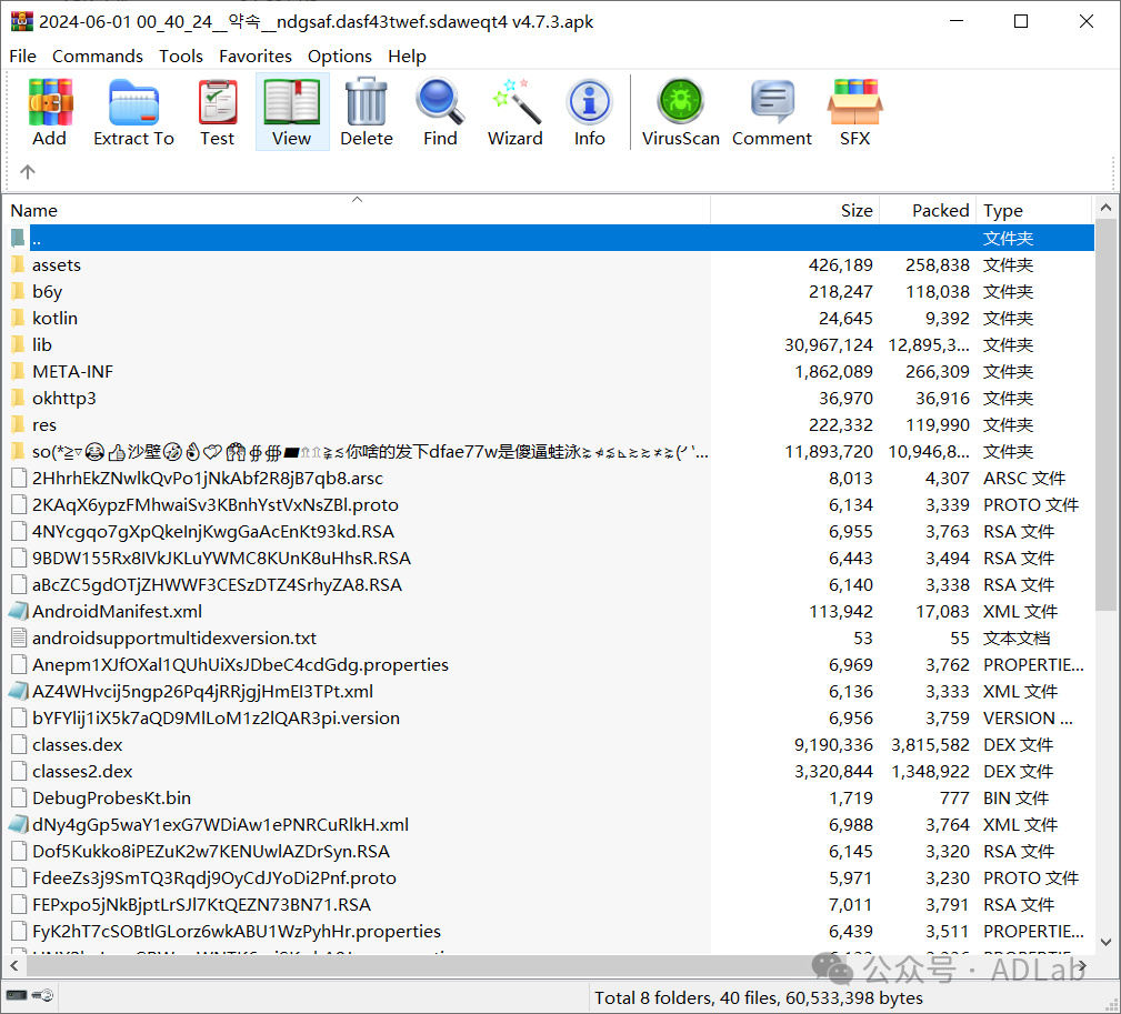 ͼƬ38.png ͼƬ38.png