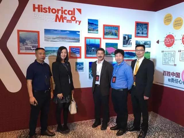 2121非凡·(中国游)体育官方网站