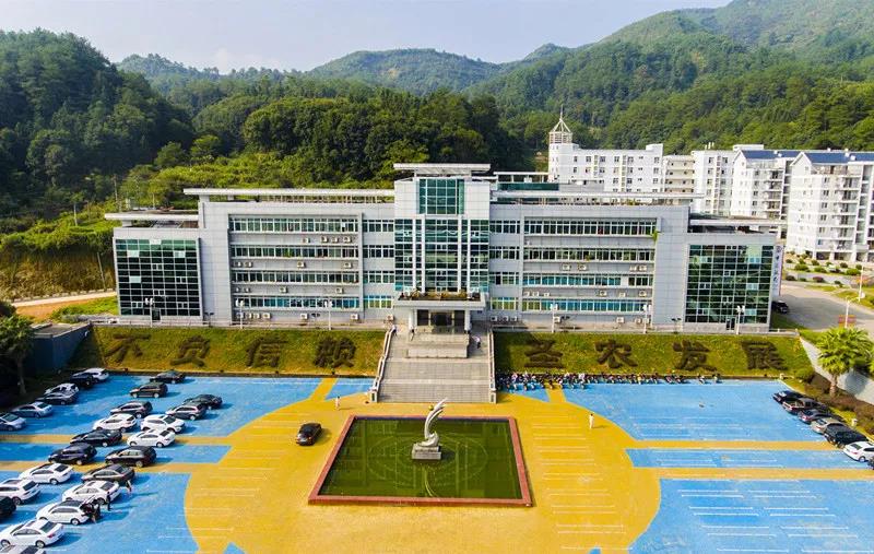 2121非凡·(中国游)体育官方网站