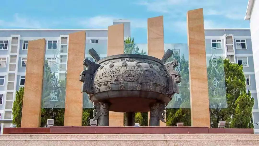 2121非凡·(中国游)体育官方网站