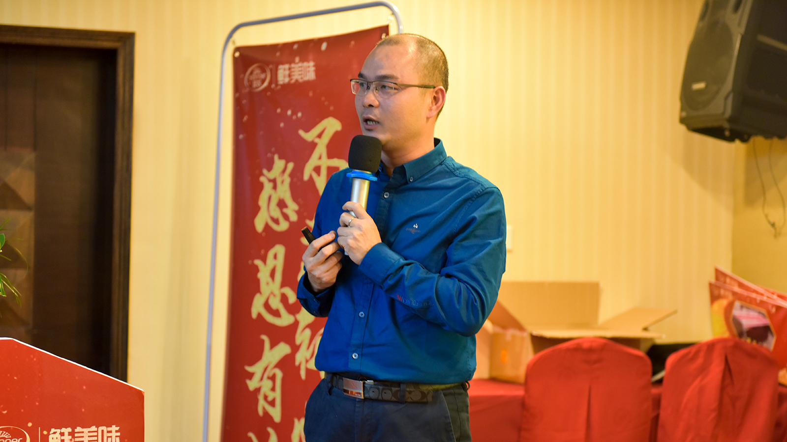 2121非凡·(中国游)体育官方网站