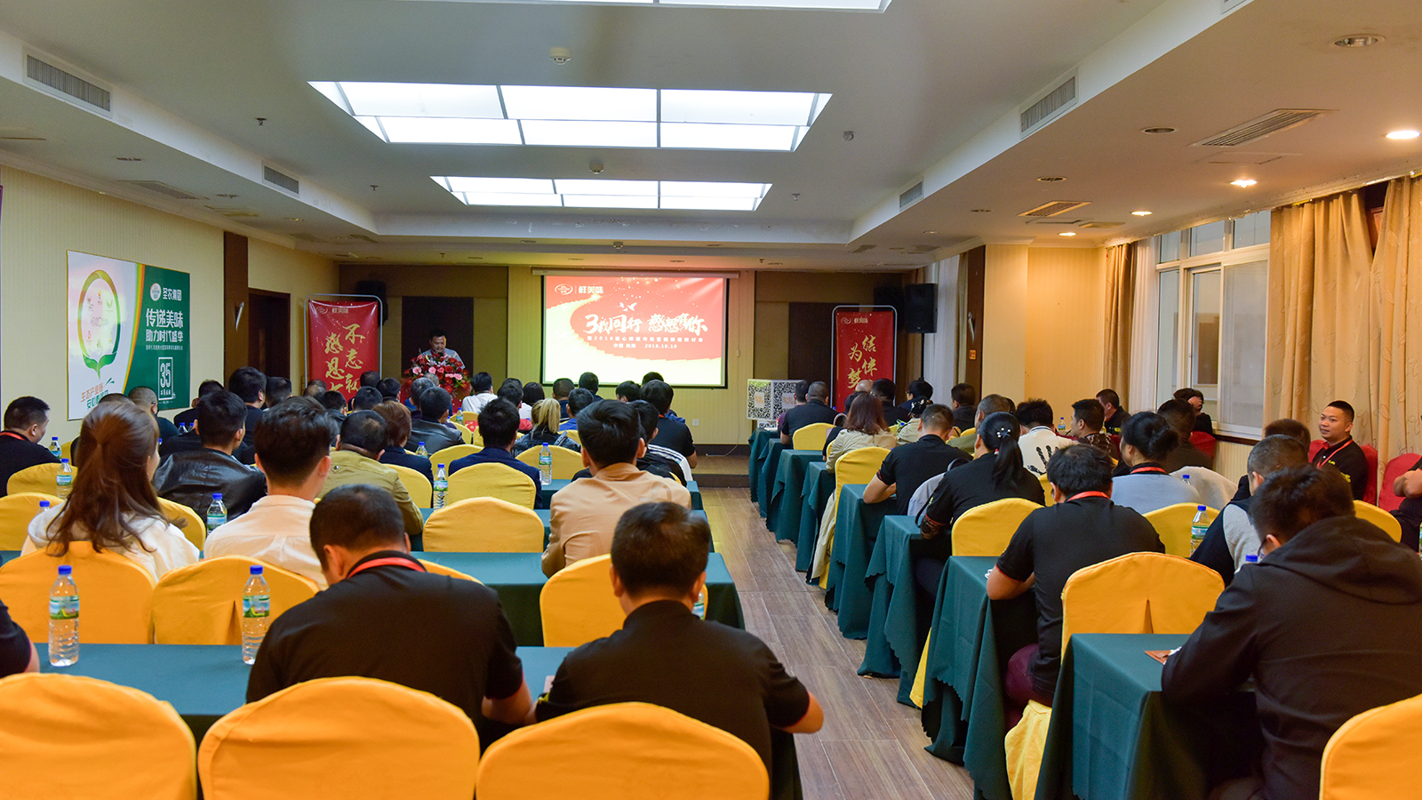 2121非凡·(中国游)体育官方网站