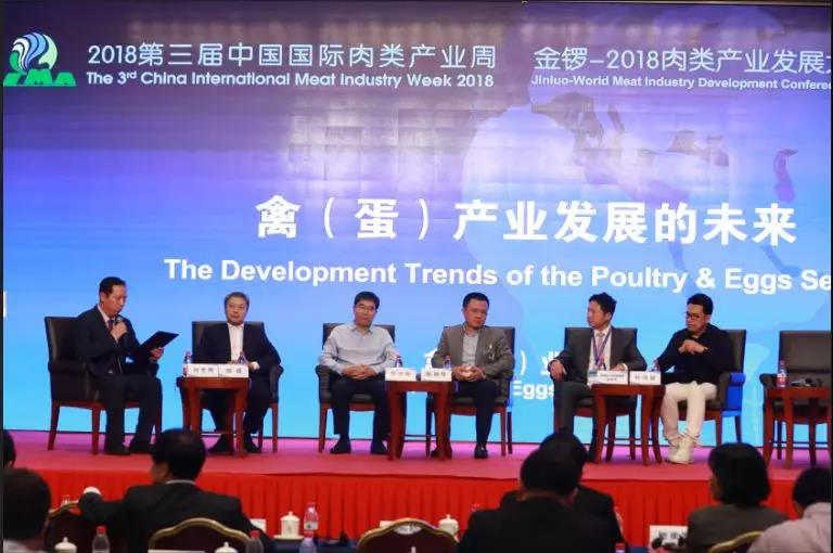 2121非凡·(中国游)体育官方网站