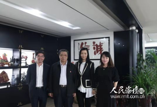 2121非凡·(中国游)体育官方网站