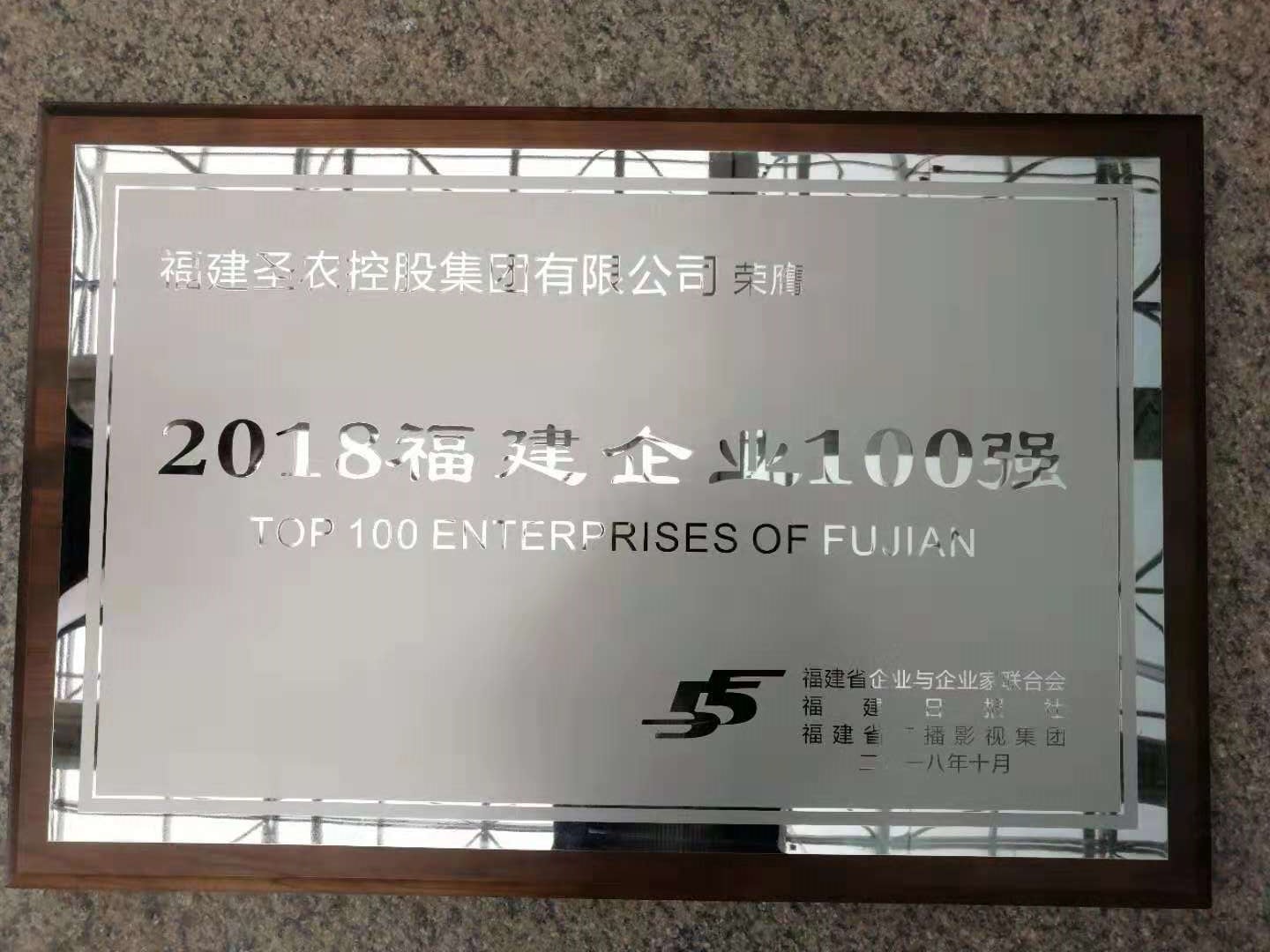 2121非凡·(中国游)体育官方网站