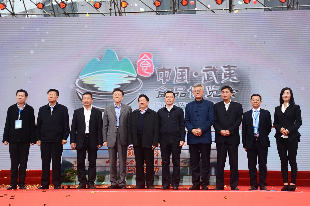 2121非凡·(中国游)体育官方网站