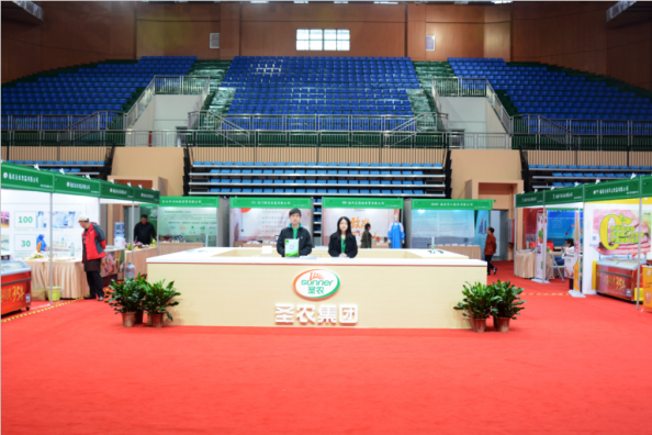 2121非凡·(中国游)体育官方网站