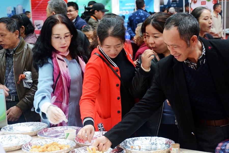 2121非凡·(中国游)体育官方网站