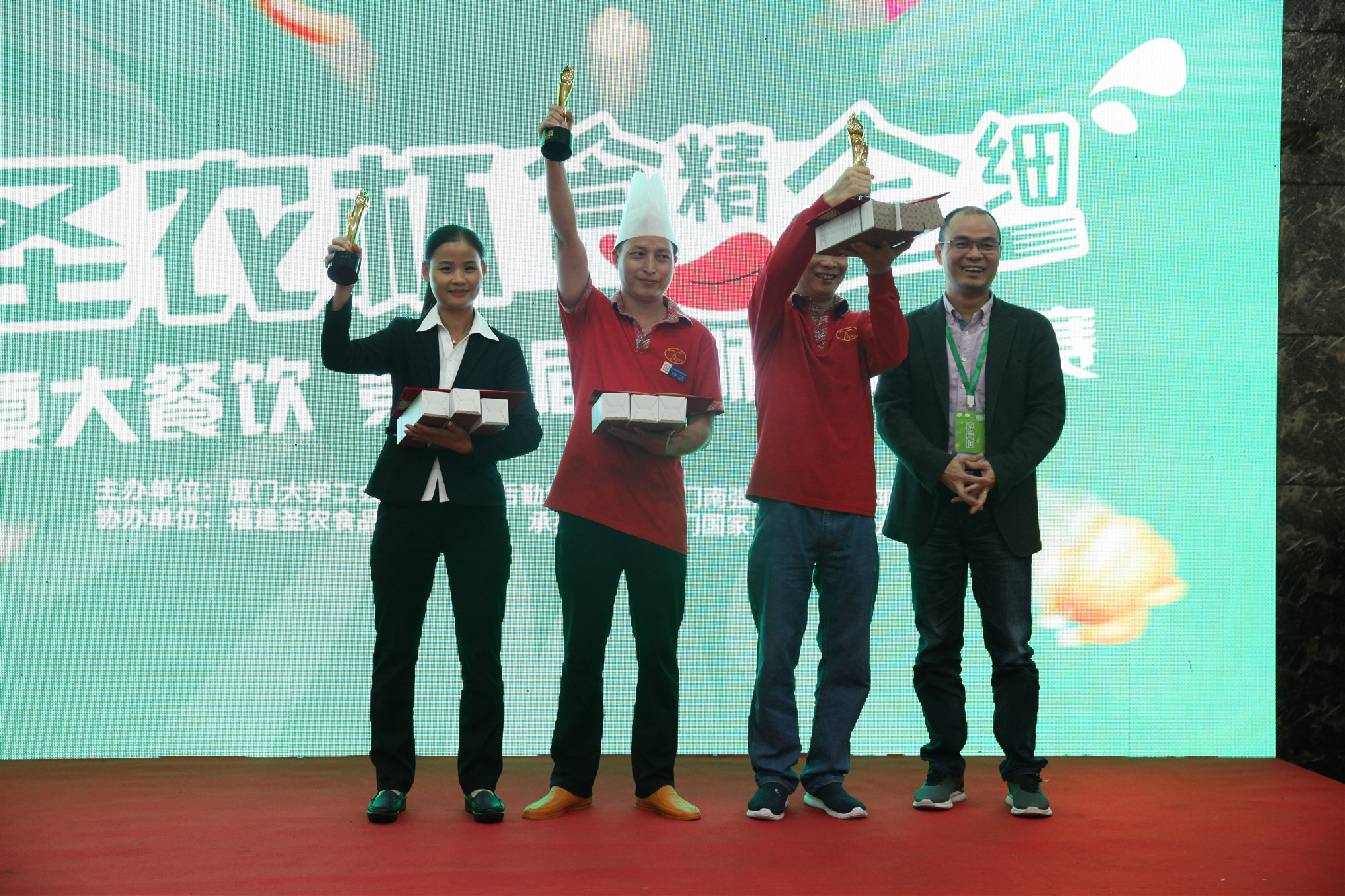 2121非凡·(中国游)体育官方网站