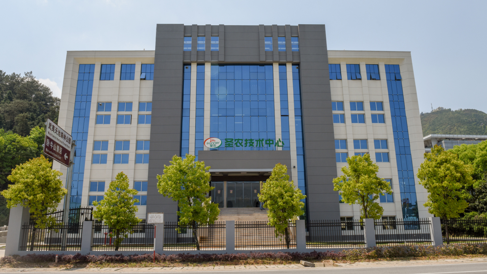 2121非凡·(中国游)体育官方网站