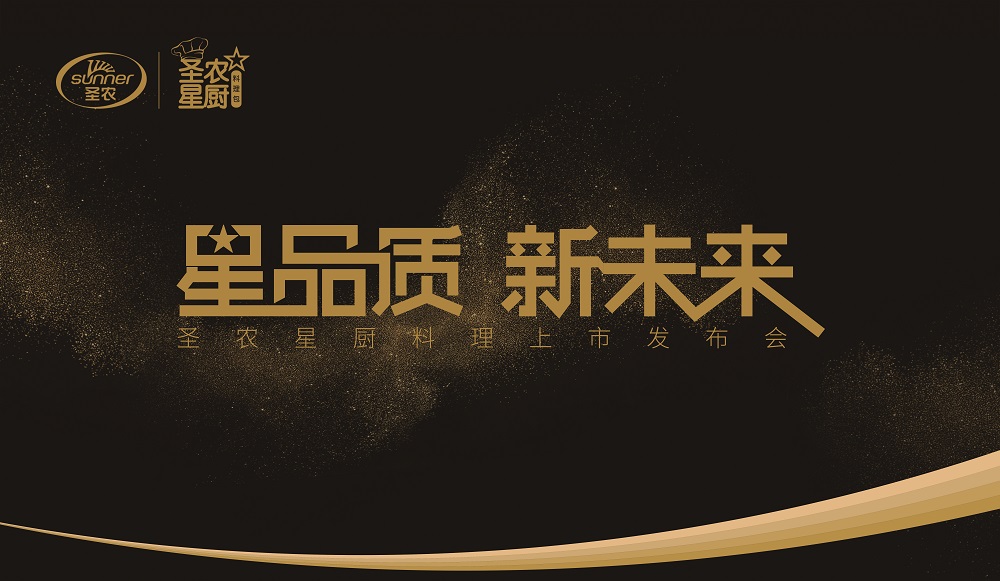 2121非凡·(中国游)体育官方网站