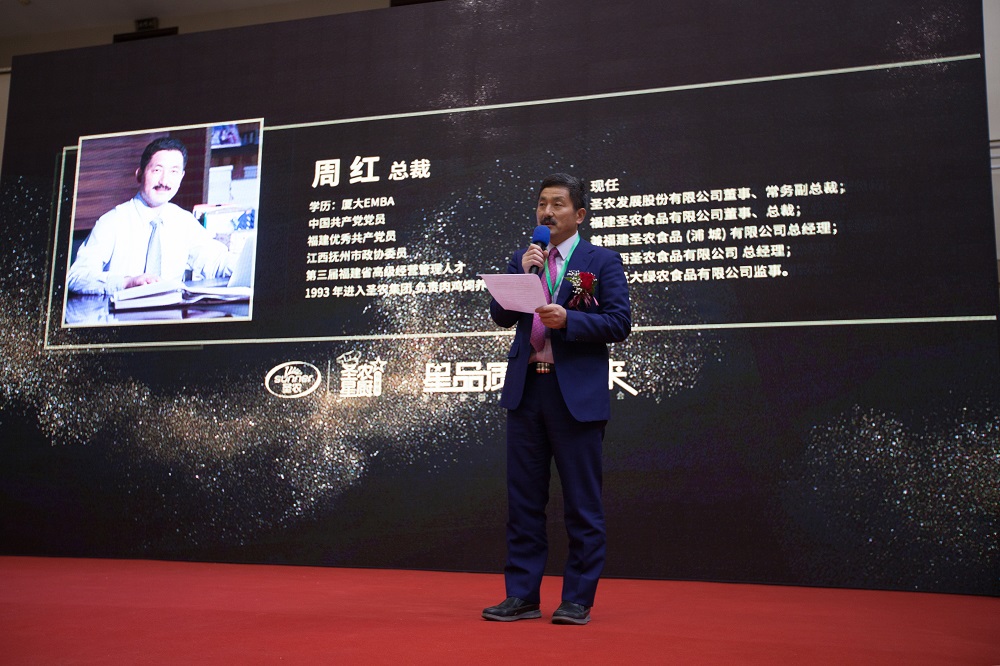 2121非凡·(中国游)体育官方网站