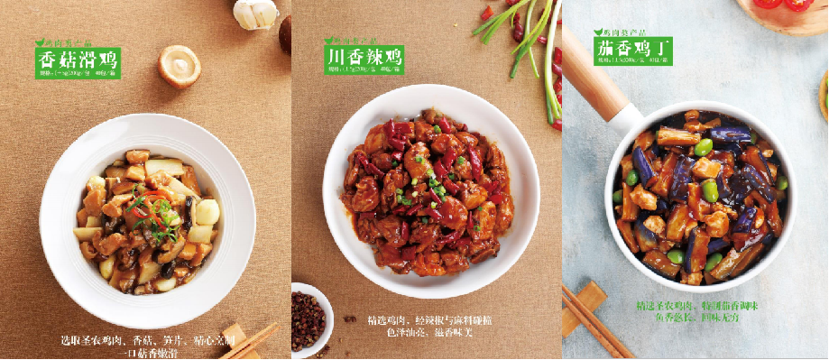 2121非凡·(中国游)体育官方网站