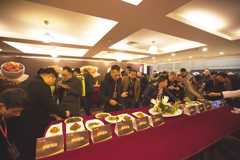 2121非凡·(中国游)体育官方网站