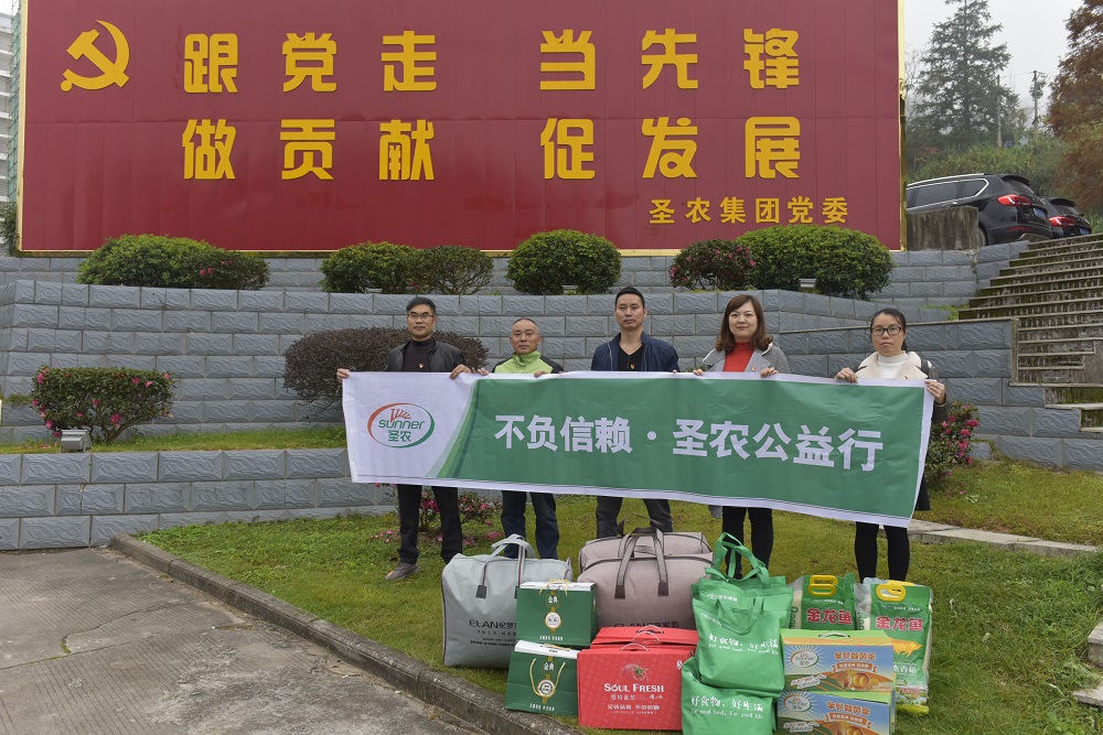 2121非凡·(中国游)体育官方网站