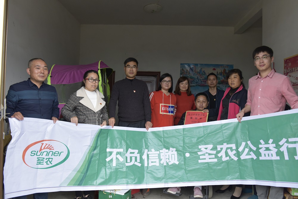 2121非凡·(中国游)体育官方网站