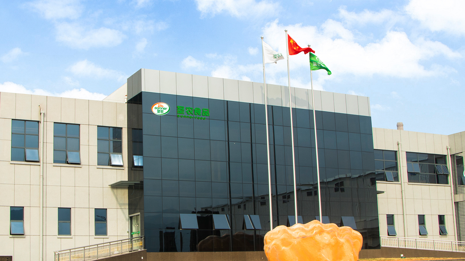 2121非凡·(中国游)体育官方网站