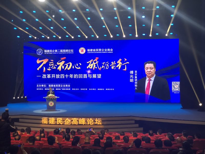 2121非凡·(中国游)体育官方网站