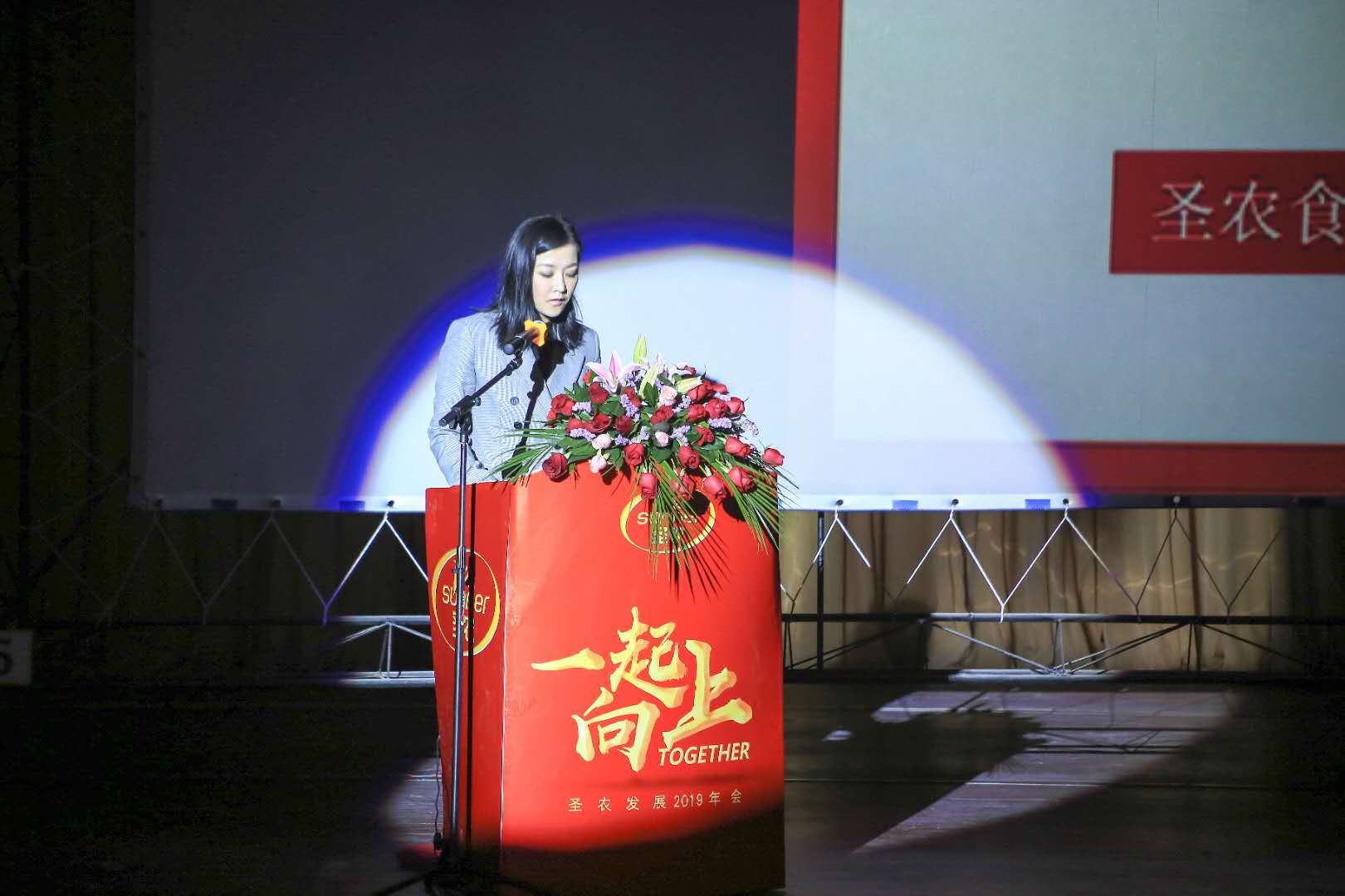 2121非凡·(中国游)体育官方网站