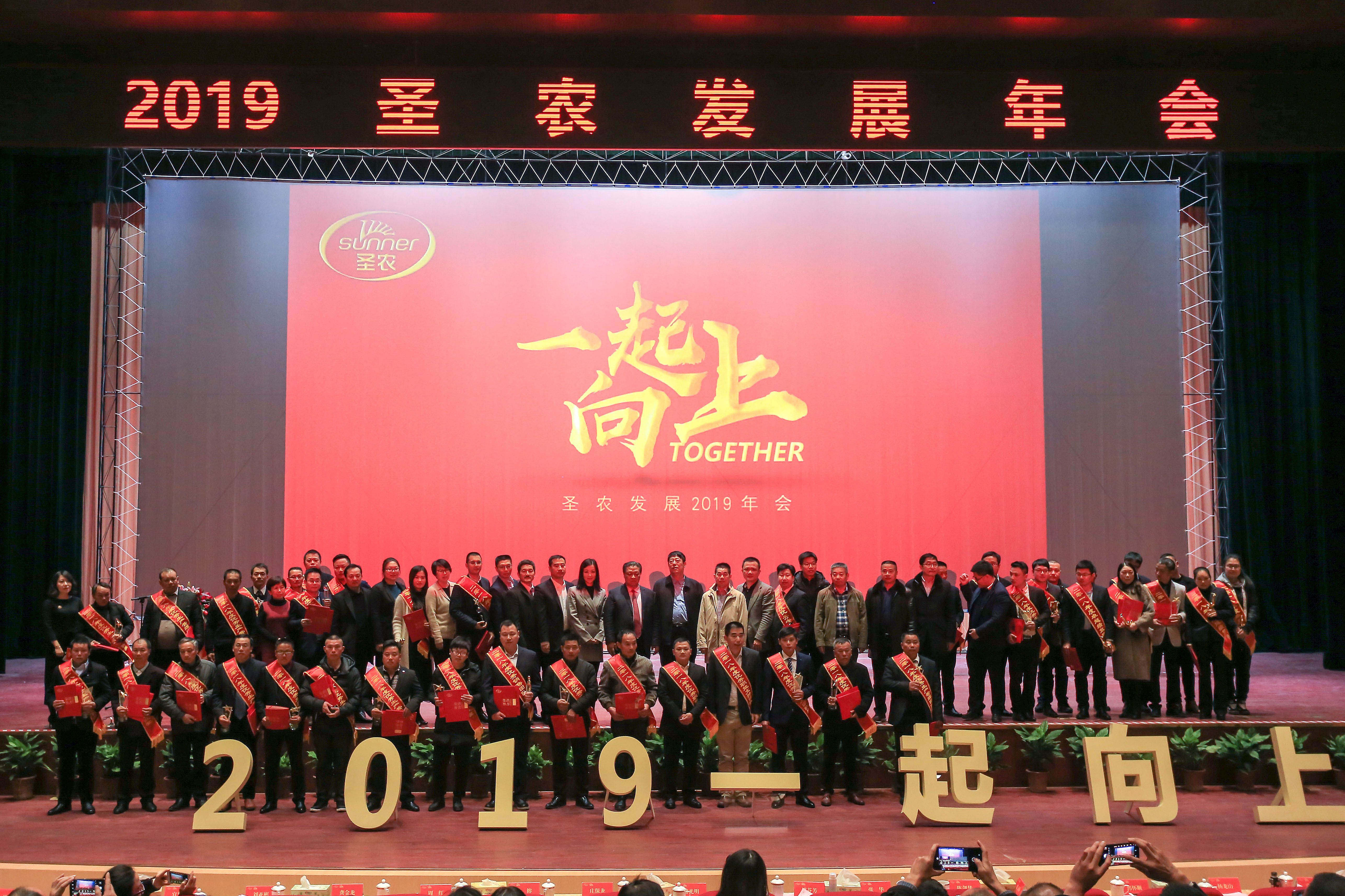 2121非凡·(中国游)体育官方网站