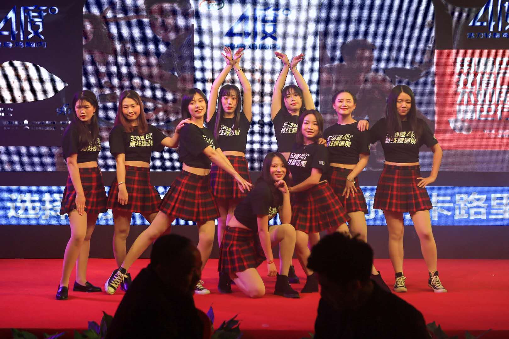 2121非凡·(中国游)体育官方网站