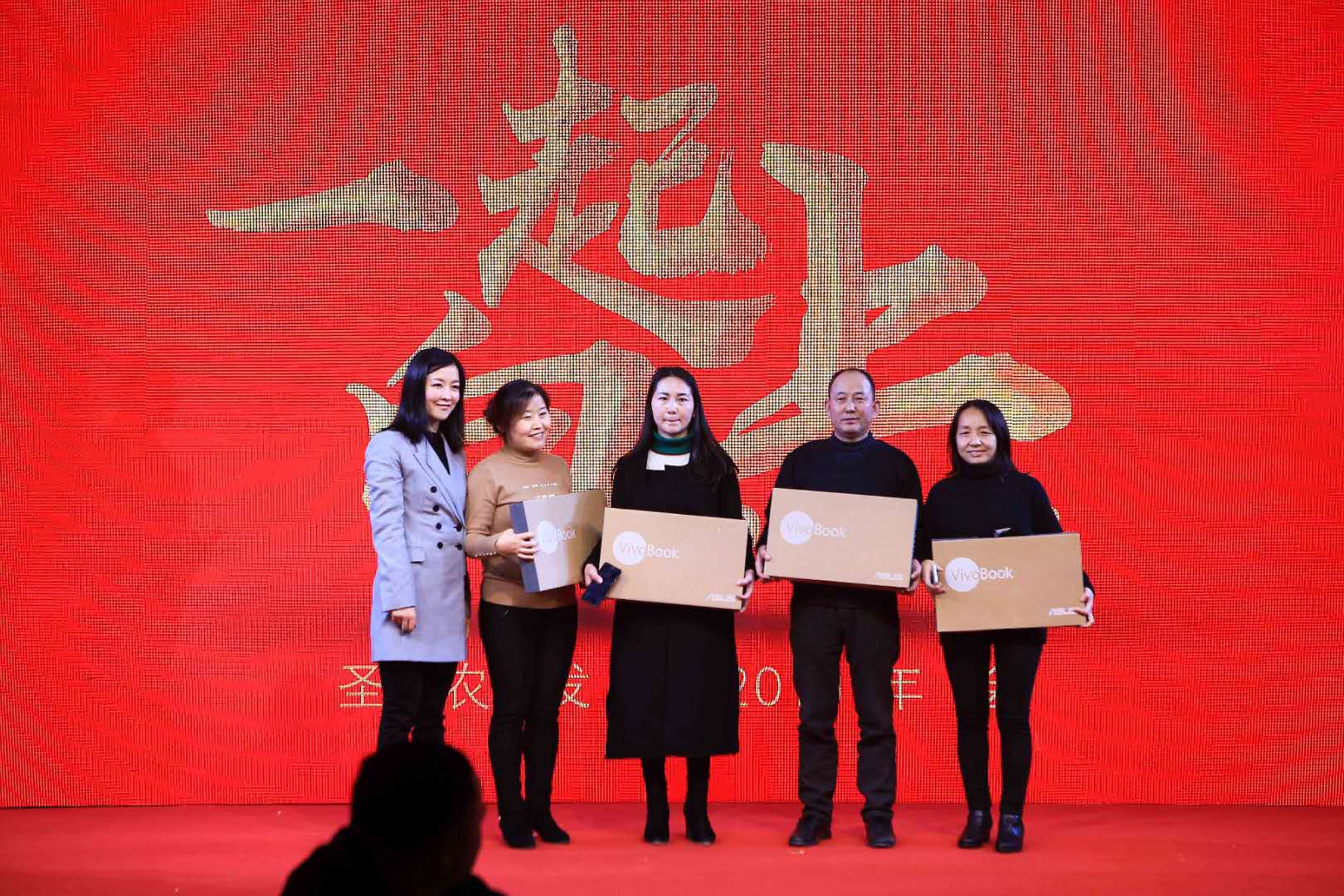 2121非凡·(中国游)体育官方网站