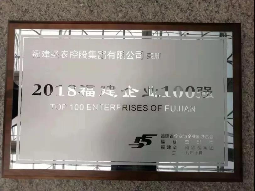 2121非凡·(中国游)体育官方网站