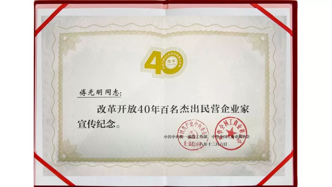 2121非凡·(中国游)体育官方网站