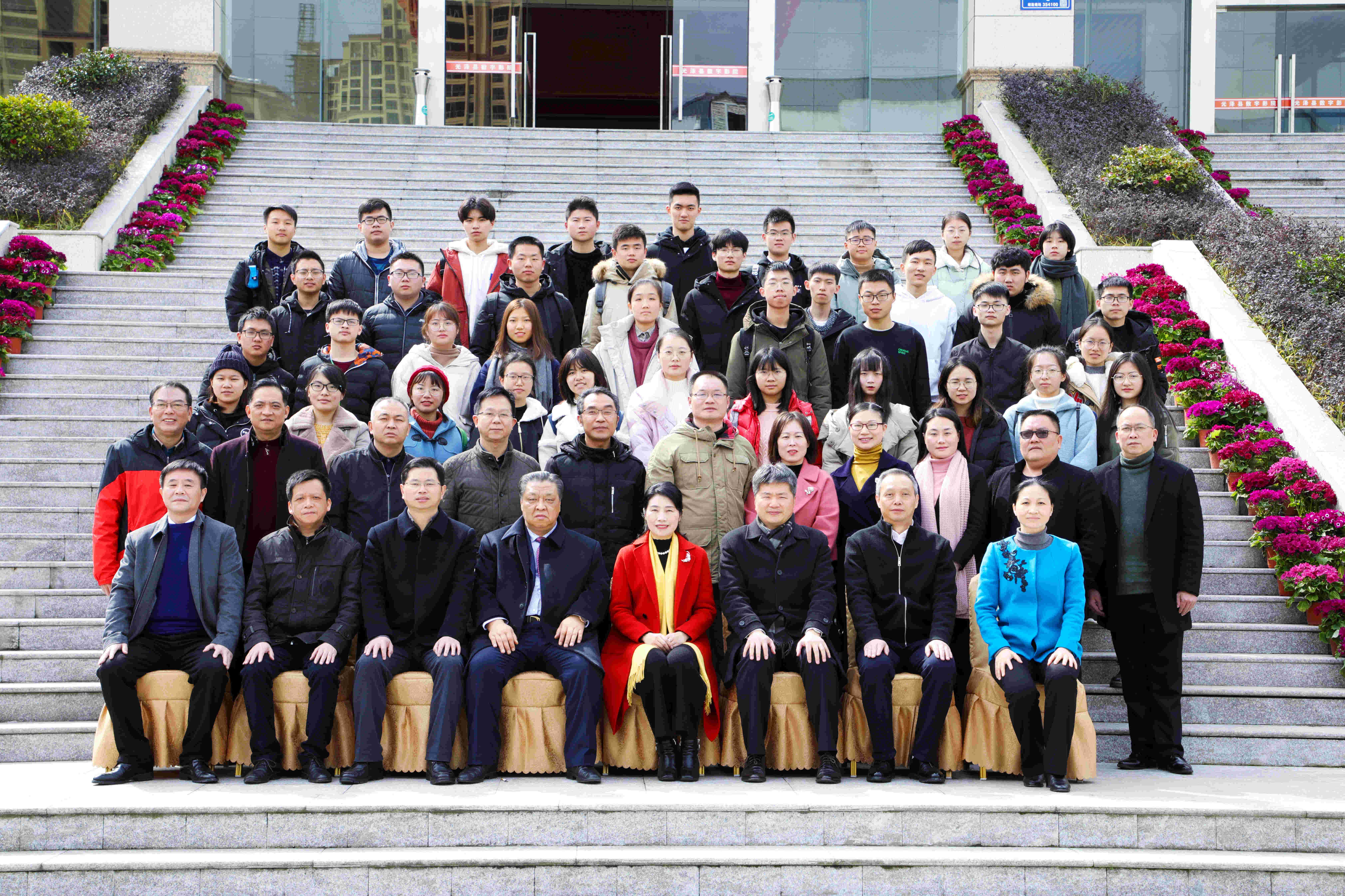 2121非凡·(中国游)体育官方网站