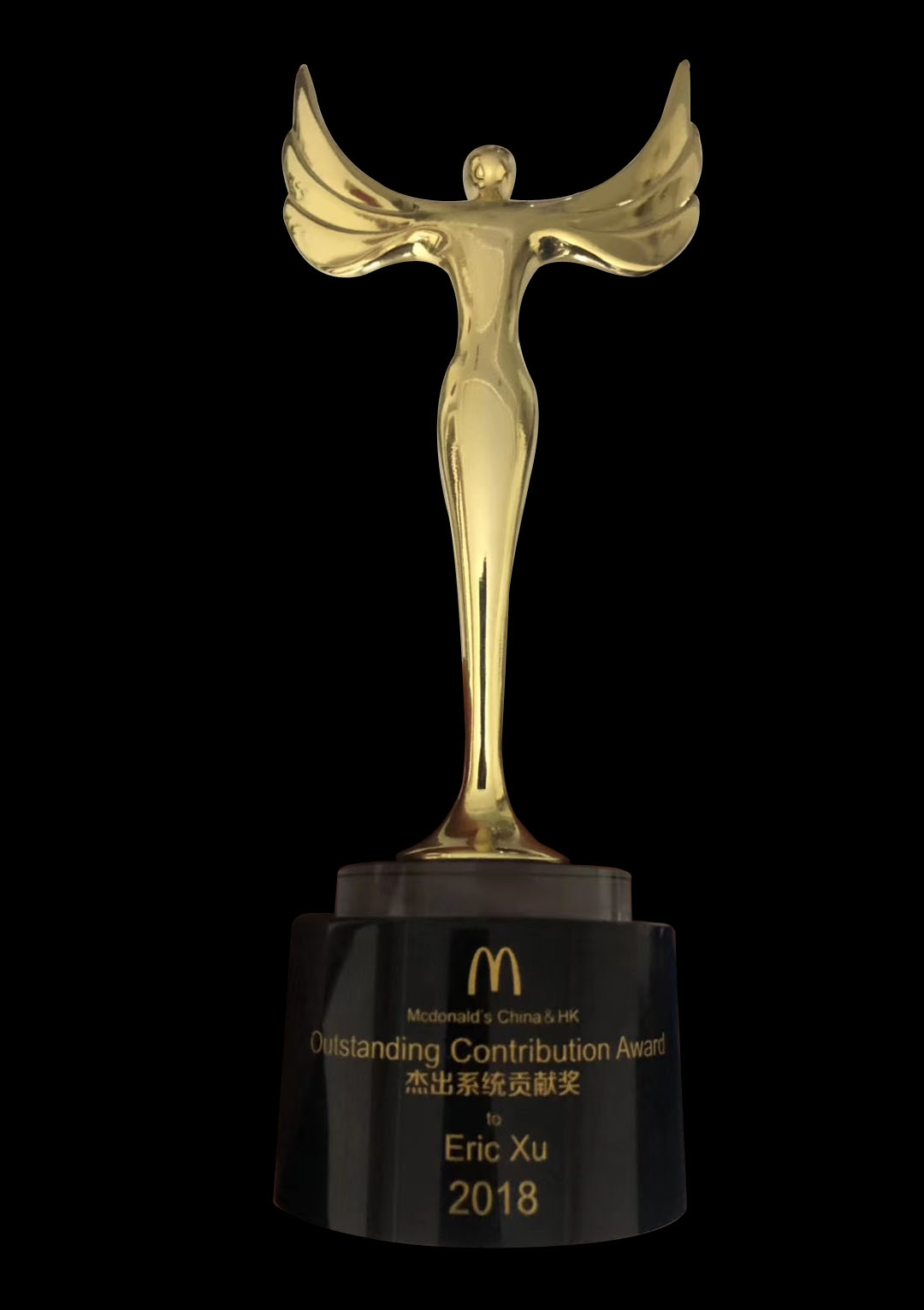 2121非凡·(中国游)体育官方网站